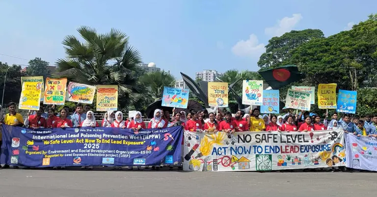 রাজধানীতে তরুণ-তরুণীদের র‌্যালি